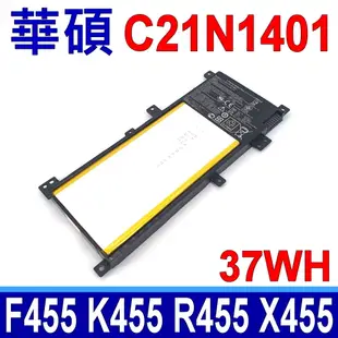 ASUS 華碩 C21N1401 電池 F455LD F455LJ X455 X455L X455LA X455LN X455LD X455LF F455