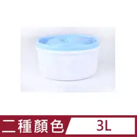 在飛比找PChome24h購物優惠-噴泉式寵物飲水機