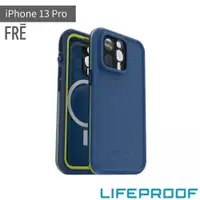 在飛比找蝦皮購物優惠-LifeProof iPhone 13 Pro MagSaf