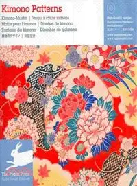 在飛比找三民網路書店優惠-Kimono Patterns