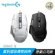 Logitech G502 X 遊戲滑鼠 25K感應器/超輕量設計/機械複合微動/雙模式滾輪