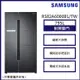 【SAMSUNG 三星】795公升 Homebar美式變頻對開雙門冰箱RS82A6000B1/TW_廠商直送