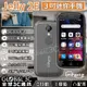 Unihertz Jelly 2E迷你手機 安卓12 4+64GB 1600萬相機 3吋螢幕 耳機插孔 指紋解鎖