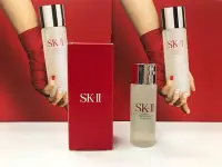 在飛比找Yahoo!奇摩拍賣優惠-『精品美妝』現貨 SKII SK2 SK-II 青春露30m