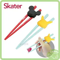 在飛比找樂天市場購物網優惠-日本 Skater 學習筷 練習筷 米奇 皮卡丘