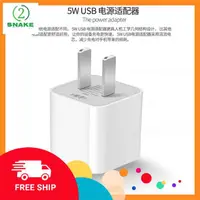 在飛比找蝦皮購物優惠-🔥 正品 zin Square IPhone 充電器可剝離 