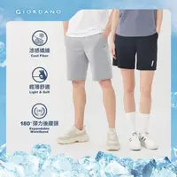 在飛比找momo購物網優惠-【GIORDANO 佐丹奴】男裝涼感抗菌休閒短褲(多色任選)