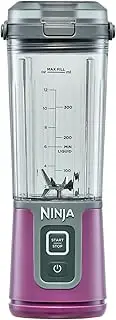 [Ninja Blast] Portable Blender, High Speed Hand Held Smoothie Maker, Cordless & Rechargeable, BC100PRANZ, Passion Fruit