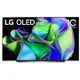 《送桌上安裝》LG 樂金 OLED83C3PSA 83吋 OLED 4K AI 物聯網智慧電視 (9.7折)