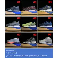 在飛比找蝦皮購物優惠-TOP King of running shoes GEL-