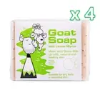 4 x Goat Soap with Lemon Myrtle 100g with Australian Goat Milk Total 400g
