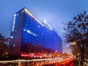 義烏開臣國際酒店Yiwu Kasion International Hotel