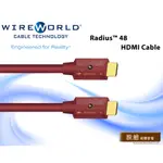 【敦煌音響】WIREWORLD RADIUS HDMI線 ULTRA 8K 48G