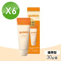 在飛比找PChome24h購物優惠-【Yuskin悠斯晶】A乳霜 攜帶型 6盒組(30g/盒)