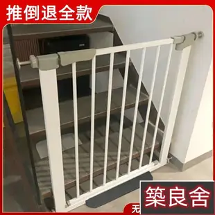 兒童門欄 安全門欄 柵欄樓梯口護欄門兒童樓梯防護門欄寵物欄桿隔離門寶寶圍欄傢用免打孔 樓梯圍欄 寵物柵欄