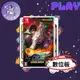 👽【小飛俠數位電玩】👽Switch(NS)拳皇13Global Match-KOF13🔱永久認證版/永久隨身版-(數位版