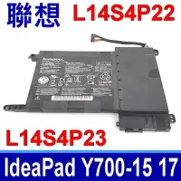 在飛比找Yahoo!奇摩拍賣優惠-LENOVO L14S4P22 原廠電池 IdeaPad Y