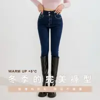 在飛比找蝦皮商城優惠-AIR SPACE 【WARM UP零修圖】一般身高翹臀顯瘦