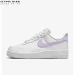 NIKE AIR FORCE 1 LOW NEXT NATURE WHITE DOLL白紫DN1430-105休閒滑板鞋