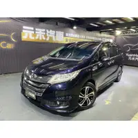 在飛比找蝦皮購物優惠-🔥正2016年 Honda Odyssey 2.4 Apex