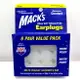 [4美國直購現貨 現貨促銷] Mack's 麥可思 Pillow Soft Silicone Earplugs 白色 成人軟質矽膠耳塞 美國製 黏土耳塞 (6付/盒)_T11