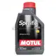 【易油網】摩特 MOTUL 5W30 SPECIFIC 229.52 5W-30 全合成機油