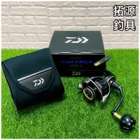 在飛比找蝦皮購物優惠-(拓源釣具）DAIWA 23  SALTIGA 紡車式捲線器