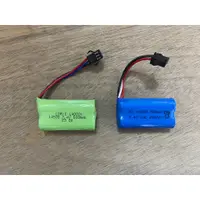 在飛比找蝦皮購物優惠-3PIN 2S 7.4V 黑色SM 500mAh 700mA