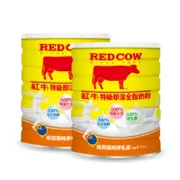 在飛比找momo購物網優惠-【RED COW紅牛】特級即溶全脂奶粉2.1kgX2罐