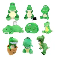在飛比找蝦皮購物優惠-玩具總動員 抱抱龍 多款尺寸 正版抱抱龍 恐龍娃娃 綠色恐龍