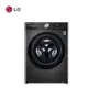 【LG】13公斤 WIFI滾筒蒸洗脫烘洗衣機《WD-S13VAB》馬達10年保固(尊爵黑)