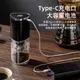 無線便攜電動磨豆機全自動咖啡豆意式研磨機家用小型手沖手磨咖啡