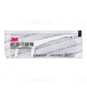 (1000 PCS) NEW 3M DENTAL FLOSS PICKS DISPOSABLE FLOSSER Individually Wrapped