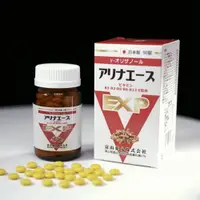 在飛比找Viva TV優惠-日本原裝富山安利命EX金強效錠(90粒/瓶)×6