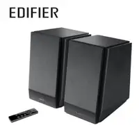 在飛比找誠品線上優惠-EDIFIER R1855DB 2.0聲道藍牙喇叭