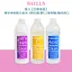 【日常保濕】SHILLS 韓女神美肌化妝水500ml 單入-3款可任選(薏仁/玻尿酸/維他命C)