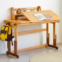 在飛比找蝦皮購物優惠-艾勒系列 實木書桌 學習桌 兒童書桌 工作桌 可調式書桌 升