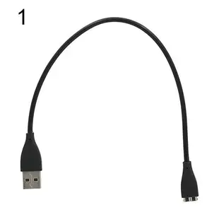 +io好物/Fitbit Charge HR Charging Cable 充電線 fitbit hr智能手/效率出貨