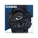 CASIO手錶專賣店 國隆_AEQ-110W-1B_世界時間_時尚 雙顯男錶_橡膠錶帶