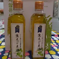 在飛比找蝦皮購物優惠-韓國~初榨冷壓生紫蘇油（Omega-3 60%)雙瓶特惠