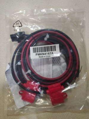Motorola PMKN4167A Battery Backup Cable