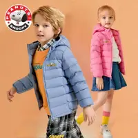 在飛比找ETMall東森購物網優惠-史努比兒童羽絨服2022新款中小童寶寶秋冬裝男女童輕薄款羽絨