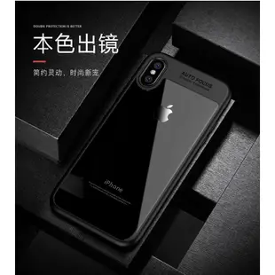 鏡頭強化 iPhone X 7 8 Plus i7 軍事防摔 手機殼 空壓殼 保護殼【PH723】保護套 防撞 防摔