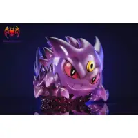 在飛比找蝦皮購物優惠-【心動GK】現貨  Digital Monster Stud