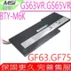 MSI BTY-M6K 電池適用 微星 WF32 WF75 MS-16K3 GF63 GF65 8RC MS-16R1 GF75 8RD 8RC 9SD WS63VR MS-16W1 MS16-R2