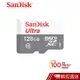 SanDisk Ultra microSD UHS-I 128GB記憶卡-白 (公司貨) 100MB/s 蝦皮直送