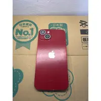 在飛比找蝦皮購物優惠-『快來買吧！』 IPhone 13 128G 限定紅 女用機