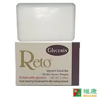 在飛比找蝦皮商城優惠-Reto 甘油白玉洗面皂115gm 維康