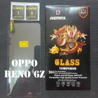 在飛比找蝦皮購物優惠-(R1) Oppo Reno 6Z 正品 Remax 透明強