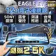 當日出貨免運費🏆Eagle Eye12吋2.5K GPS+WiFi+SONY鏡頭 行車記錄器 流媒體電子後視鏡 行車紀錄